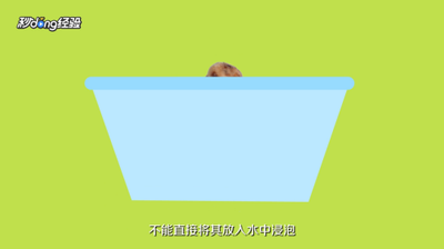 松茸怎么清洗 松茸怎么清洗