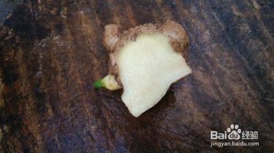 老年人怎样用刀切干姜 老年人怎样用刀切干姜