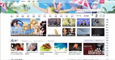 怎么解决b站哔哩哔哩实名认证失败的问题