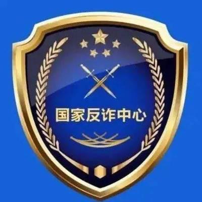 在学习强国软件中如何向好友发送红包