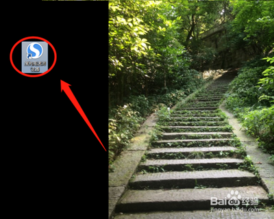 搜狗浏览器窗口拦截功能如何关闭