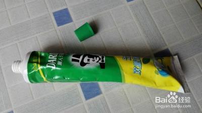 如何将牙膏充分挤出 如何将牙膏充分挤出