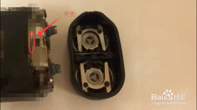 飞科剃须刀怎样拆开清理