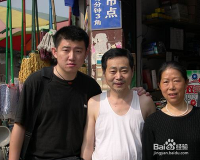 #过年#结婚第一年过年讲究? #过年#结婚第一年过年讲究?