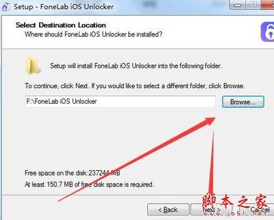如何保存iPhone苹果手机中常浏览的网页至桌面