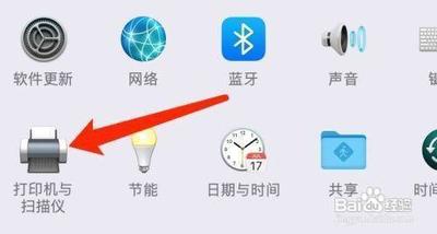 如何在macbook苹果电脑中修改page应用中的打印机与纸张尺寸