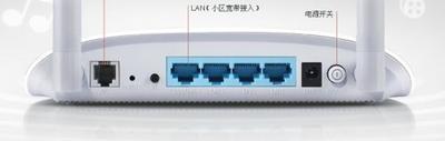 TP Link TD W89841N增强型无线路由器快速设置攻略图文教程