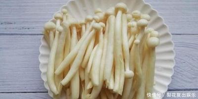 素烧白玉菇技巧