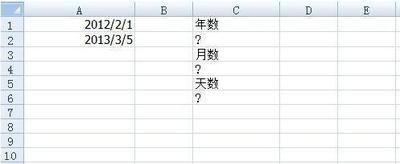 excel表格怎么使用时间加减函数让时间相减？