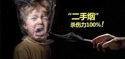 #过年#过年聚会被迫吸入过多二手烟怎么办 #过年#过年聚会被迫吸入过多二手烟怎么办