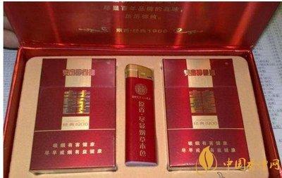 #过年#结婚第一年给亲戚买什么礼品? #过年#结婚第一年给亲戚买什么礼品?