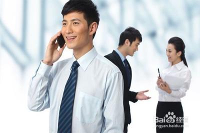 如何保护我们的颈椎？