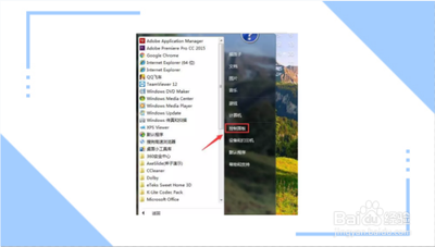 让老键盘起死回生接卡使用方法