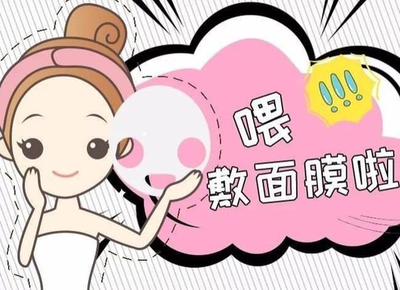 做个有女人味的魅力女人