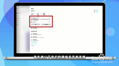 网页无法打开是什么原因 网页无法打开原因及解决办法汇总 网页无法打开是什么原因 网页无法打开原因及解决办法汇总