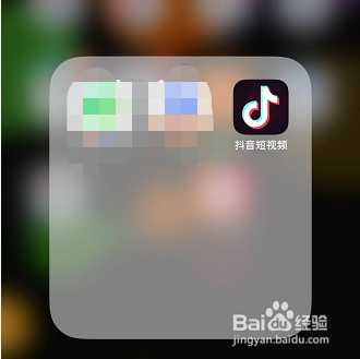 如何在抖音开通直播？