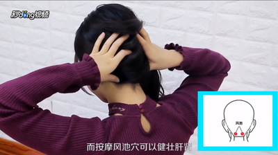 让头发保持黑色有什么好处 让头发保持黑色有什么好处