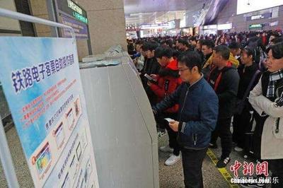 #过年#春节着急回去上班买不到火车票怎么办？