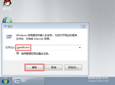 Win8局域网访问需要密码该怎么办