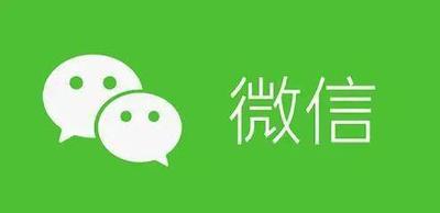 微信视频号为什么违规 微信视频号违规说明 微信视频号为什么违规 微信视频号违规说明