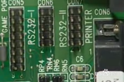 集成在主板上的打印机并口损坏