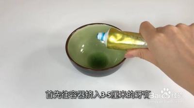教你巧擦玻璃不留痕 教你巧擦玻璃不留痕