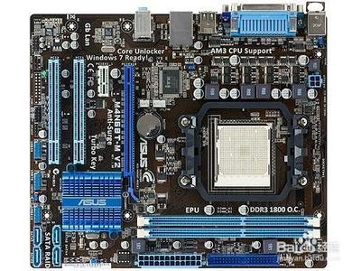 主板CACHE损坏引起的故障