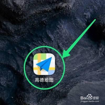 如何设置高德地图使得其在wifi下自动对离线数据进行更新
