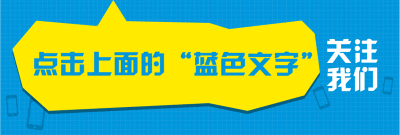 饮水机使用的注意事项