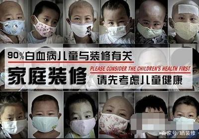 装修怎么避免甲醛 装修怎么减少甲醛