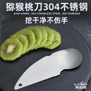 在没有刀的情况下如何切蛋 在没有刀的情况下如何切蛋