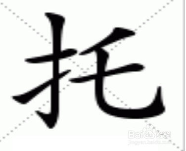 如何防止买到假药