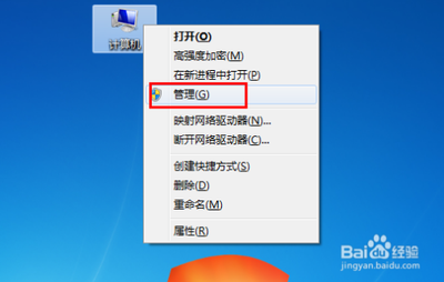 驱动精灵声卡驱动怎么安装 驱动精灵声卡驱动怎么安装