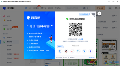 如何安全使用创可贴？