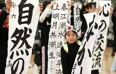 新浪微博简体字和繁体字是不是一个话题?