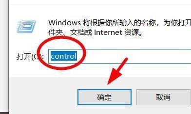 如何解决文件没有与之对应的程序关联执行操作的问题? 如何解决文件没有与之对应的程序关联执行操作的问题?