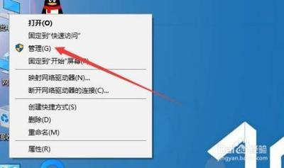 win10本地帐户怎么创建、更改密码？