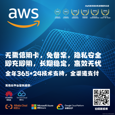 错误 '80004005' 死锁在 lock 资源上原因
