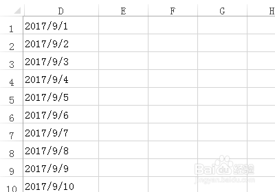 怎么把Excel表格日期格式改成年月日格式？