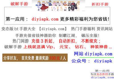 微博我是答题王怎么玩 让你刺激答题免费领现金