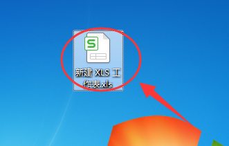 WPS工作表标签怎么添加颜色?