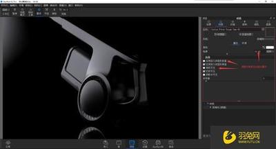 KeyShot怎么渲染？KeyShot渲染教程图解