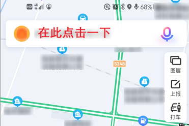 百度地图app怎么查找附近的加油站?