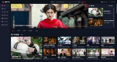 追剧大全中怎么对缓存视频的清晰度进行设置