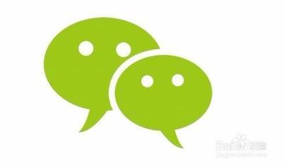 手机微信发送不了语音怎么办? 手机微信发送不了语音怎么办?