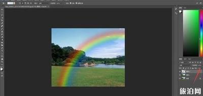 PS软件绘制彩虹图案教程