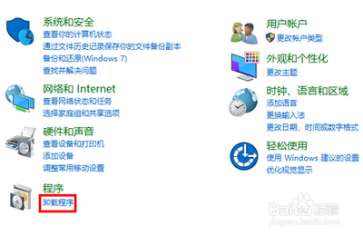 d3dx9_26.dll怎么安装? d3dx9_26.dll怎么安装?