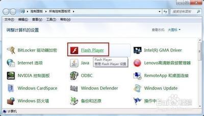 QQ空间打不开怎么解决