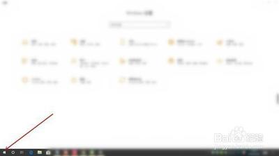 荣耀笔记本电脑 MagicBook 指纹如何录入、添加及删除