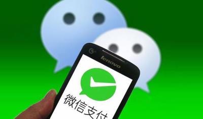 微信绑定银行卡后怎么没钱？